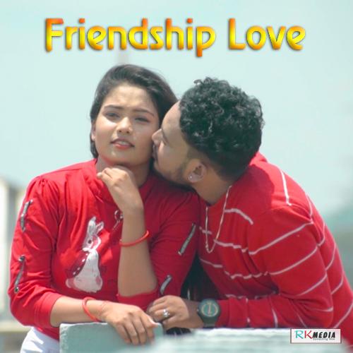 Friends Only Songs Download - Free Online Songs @ JioSaavn