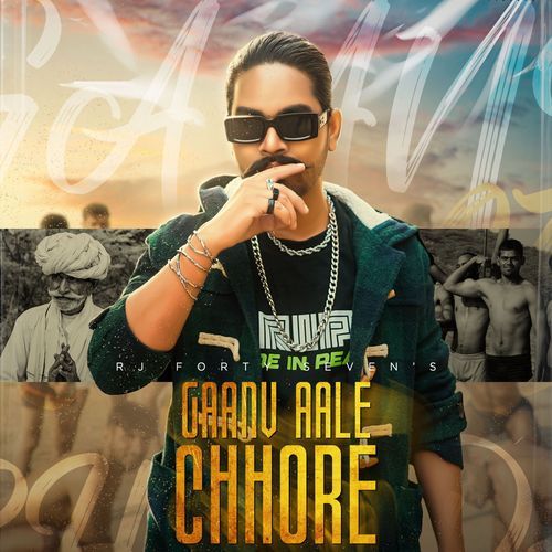 Gaanv Aale Chhore