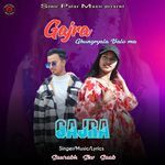 Gajra - Ghungryala Balo Ma - Skv Saab