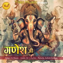 Ganesh Ji-GREmRj0DUEU