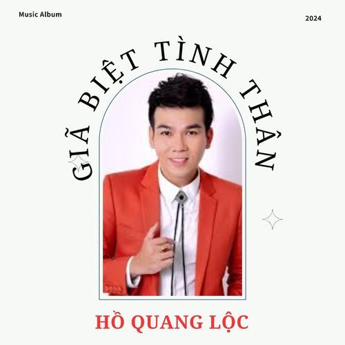 Giã Biệt Tình Thân_poster_image