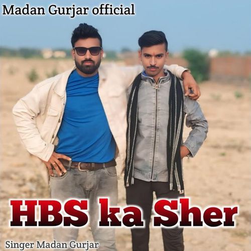 HBS Ka Sher