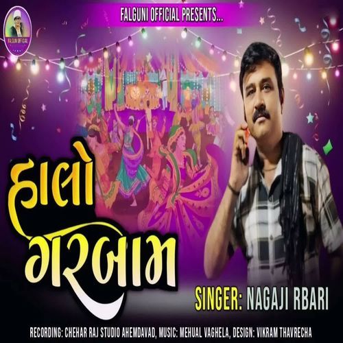 Halo Garba Ma