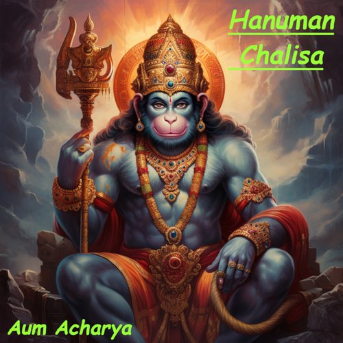 Hanuman Chalisa