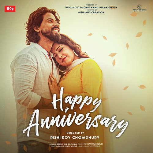 Happy Anniversary Songs Download Free Online Songs JioSaavn