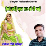 Happy Birthday Mhara O P Bhai