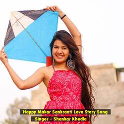 Happy Makar Sankranti Love Story Song-PyE8ZSN-YQM