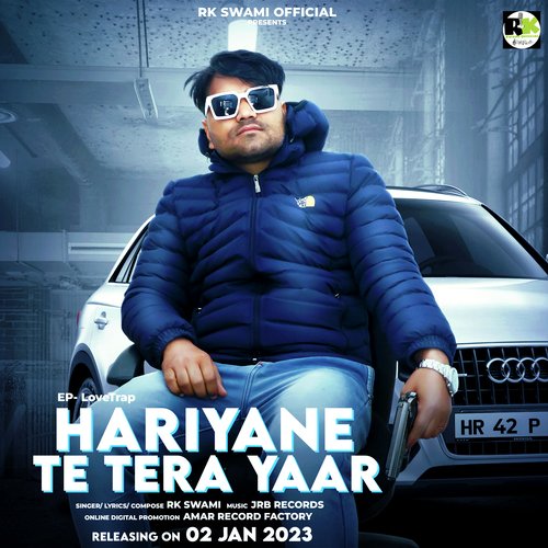 Hariyane Te Tera Yaar