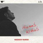 Hisaab Kitaab