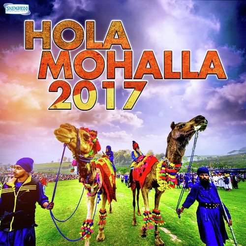 Hola Mohalla 2017