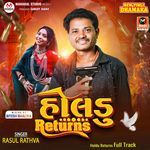 Holdu Returns Full Track