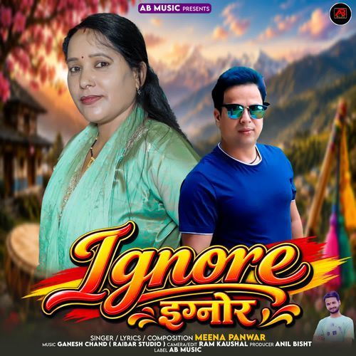 Ignore
