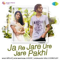 Ja Re Jare Ure Jare Pakhi-RAkPXz5lBWQ