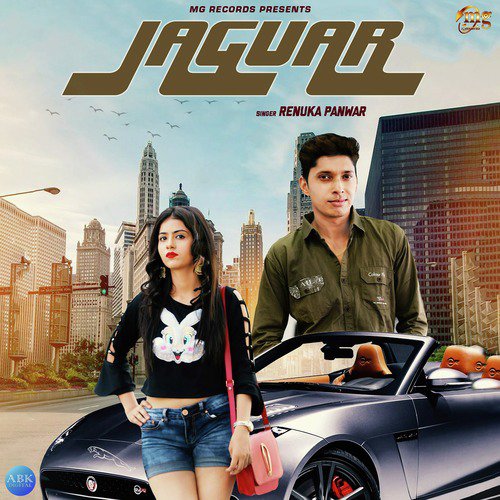 Jaguar - Single