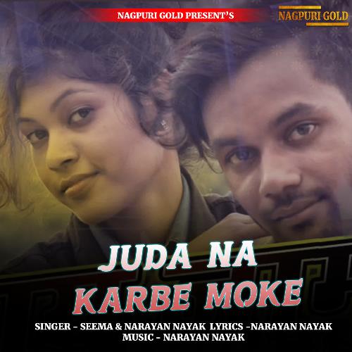 Juda Na Karbe Moke