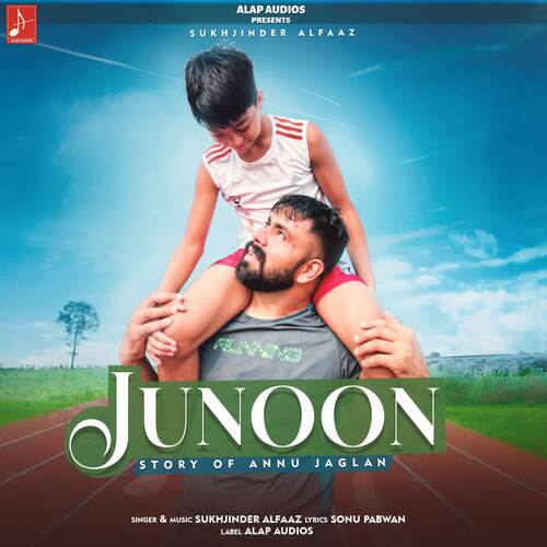 Junoon