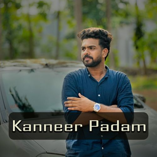KANNEER PADAM
