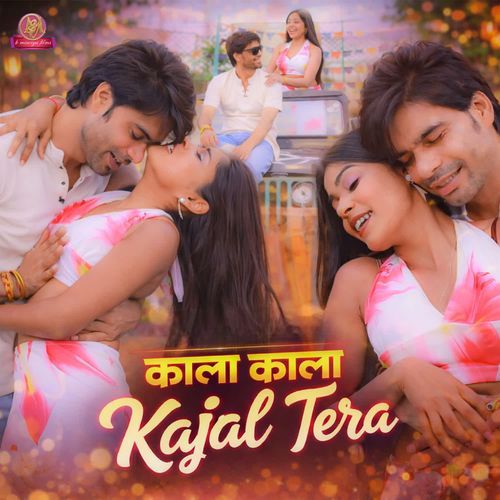 Kala kala kajal tera