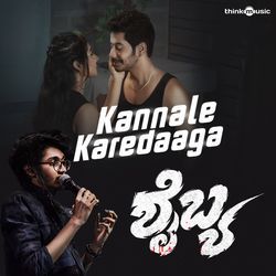 Kannale Karedaaga (From "Shaibya")