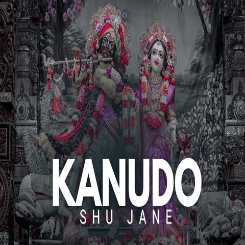 Kanudo Shu Jane