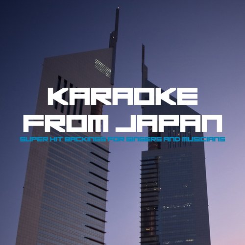 Relight My Fire (Karaoke Version) [Originally Performed by Dan Hartman]