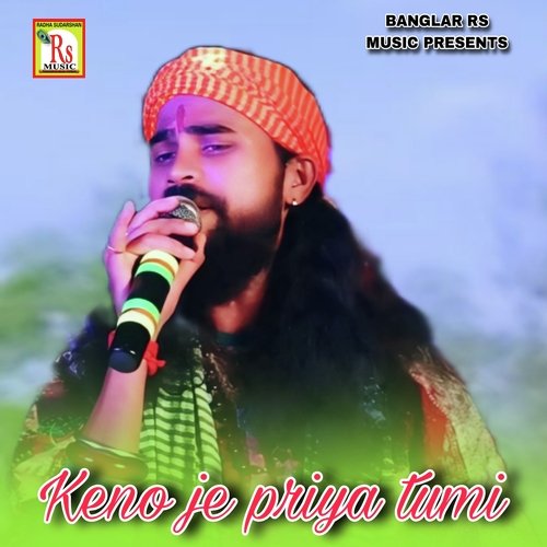 Keno je priya tumi