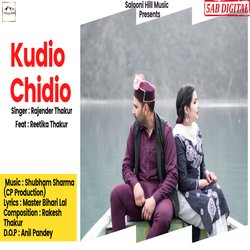 Kudio Chidio-FT1bU0Ryb0M