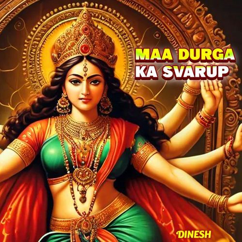 Maa Durga Ka Svarup