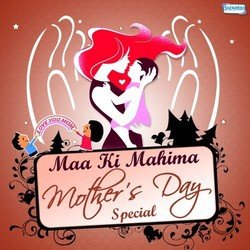 Chahera Na Dekhungi (From "Ek Phool Teen Kaante")