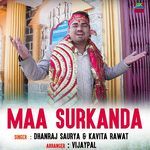 Maa Surkanda
