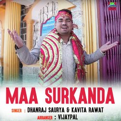 Maa Surkanda-KgIqdjpBfwQ