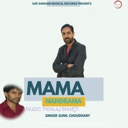 Mama Nandrama-BEUhbjtIAX8