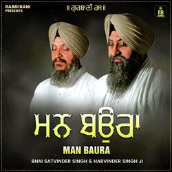 Man Baura-BgUqCT9fRgU