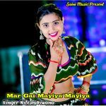 Mar Gai Mayiya Mayiya