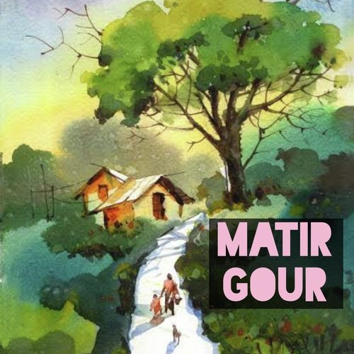 Matir Gour (Lila Kirtan)