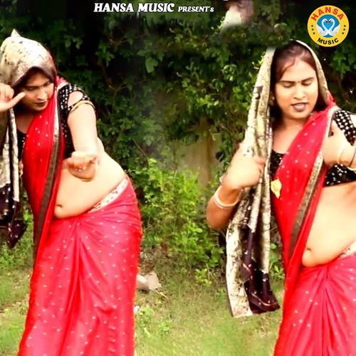 Mohan Nandlal Mero Dil Le Gaye