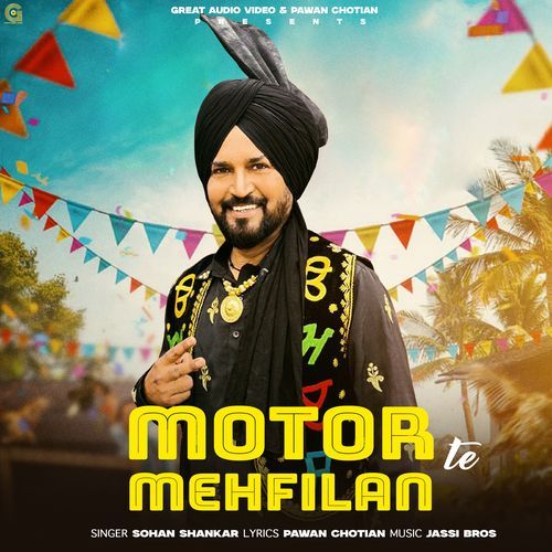 Motor Te Mehfilan