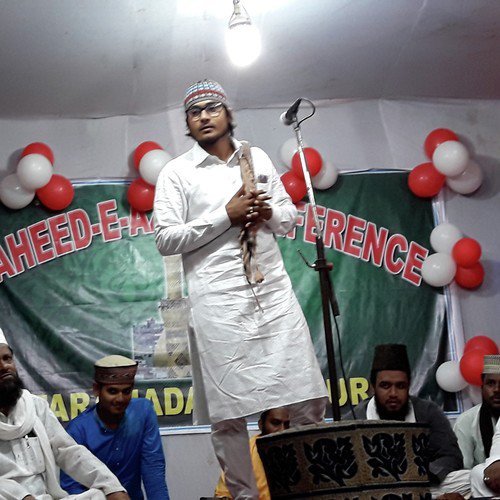 Nadeem Raza Faizi Madhupuri