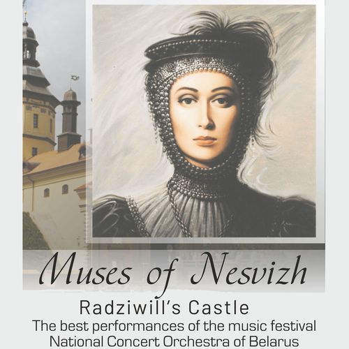 Dresden Waltz No. 4 in D Major cover art