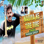 Nadiya Ke Tire Tire - Single