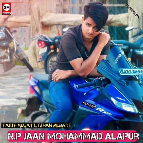 Np Jaan Mohammad alapur