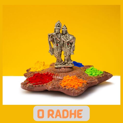 O RADHE cover art