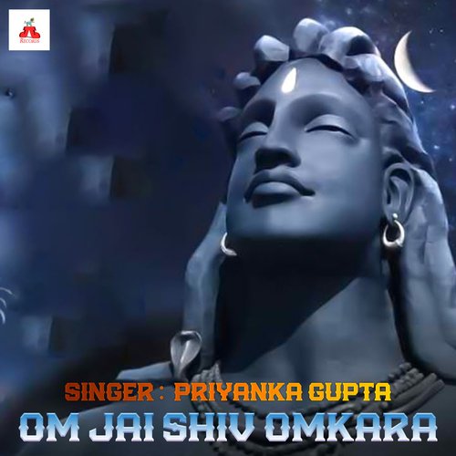 Om Jai Shiva Omkara