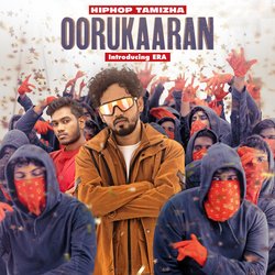 Oorukaaran-QDc5fBldcnA