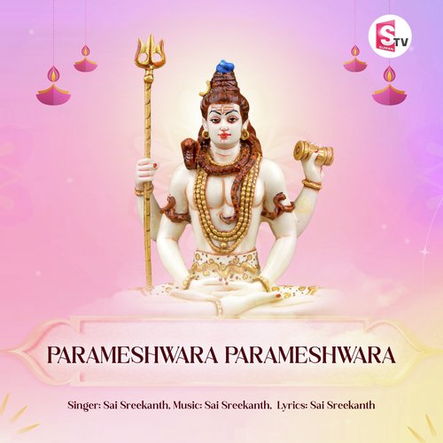 Parameshwara Parameshwara