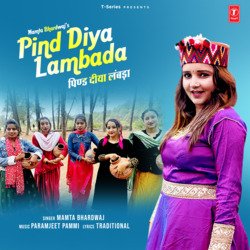 Pind Diya Lambada-ORsyXkNpf0U