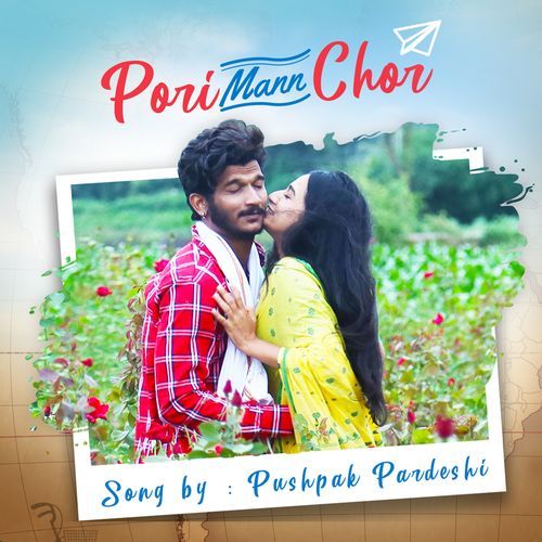 Pori Mann Chor (Studio)