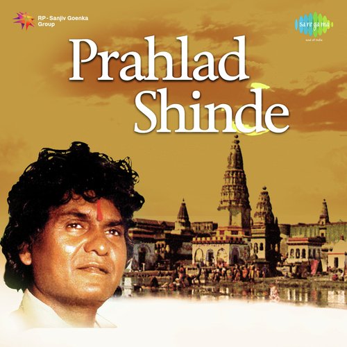 Pralhad Shinde