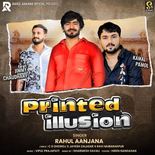 Printed illusion