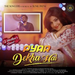 Pyar Dekha Hai-BVEoUhFpVl0